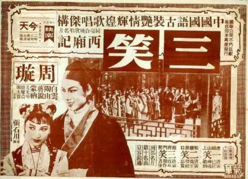 pmp证书部门